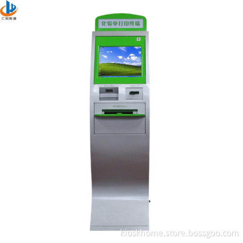 Self-Help Service Terminal Kiosk for Hospital Report (HD05-09)
